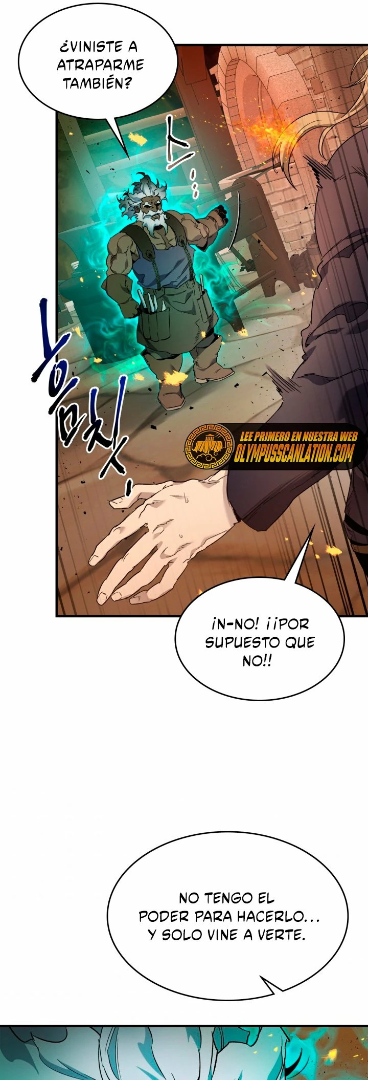 Nivelando Con Los Dioses > Capitulo 54 > Page 121